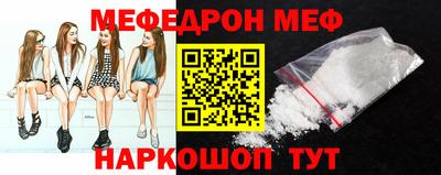 прущие грибы Первоуральск