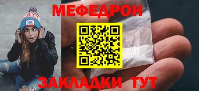 прущие грибы Первоуральск