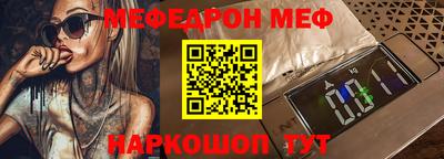 mdpv Партизанск