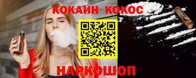 прущие грибы Первоуральск