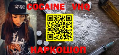 mdpv Партизанск