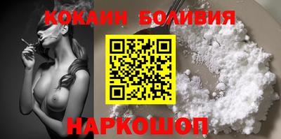 мефедрон VHQ Пенза