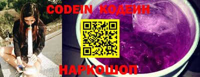 mdpv Партизанск