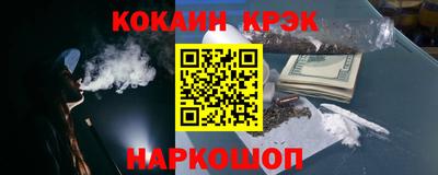 mdpv Партизанск