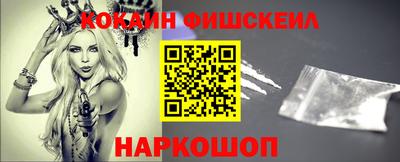 прущие грибы Первоуральск