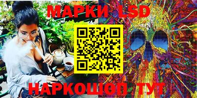 прущие грибы Первоуральск