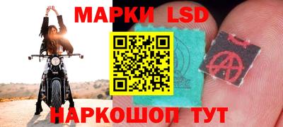 mdpv Партизанск