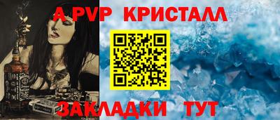 прущие грибы Первоуральск