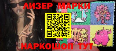 прущие грибы Первоуральск