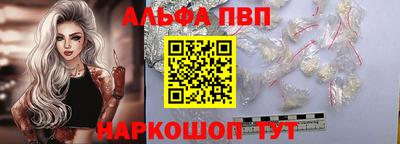 mdpv Партизанск