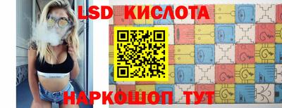 прущие грибы Первоуральск