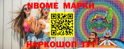 мефедрон VHQ Пенза