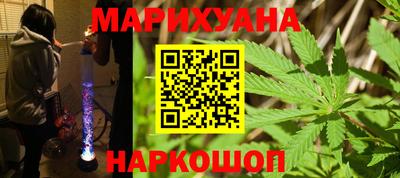 mdpv Партизанск