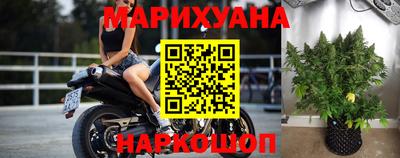 mdpv Партизанск