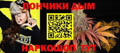 прущие грибы Первоуральск