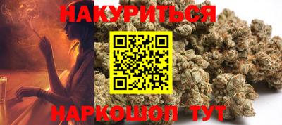 мефедрон VHQ Пенза
