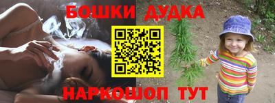 mdpv Партизанск
