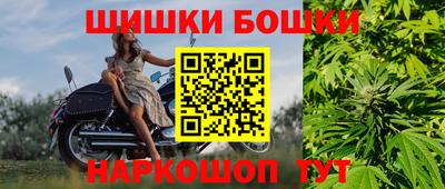 прущие грибы Первоуральск