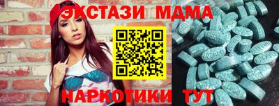 mdpv Партизанск
