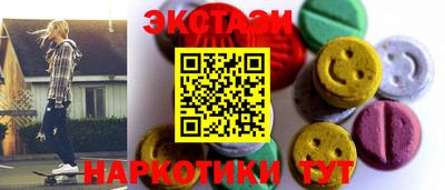 mdpv Партизанск