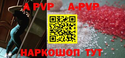 mdpv Партизанск