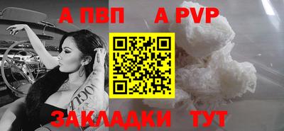 MDMA Пугачёв