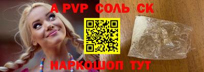 прущие грибы Первоуральск