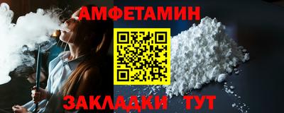 mdpv Партизанск