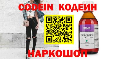 mdpv Партизанск