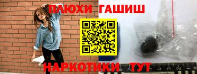 mdpv Партизанск