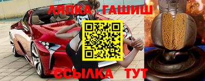 mdpv Партизанск