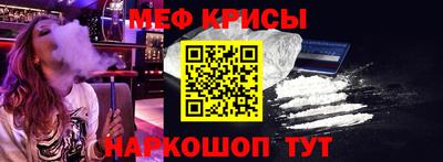 прущие грибы Первоуральск