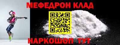 прущие грибы Первоуральск