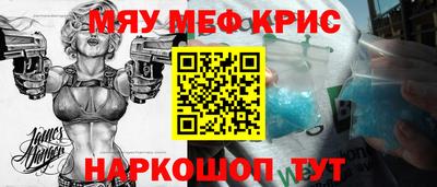 прущие грибы Первоуральск