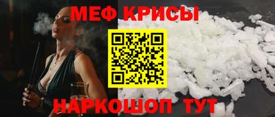 прущие грибы Первоуральск
